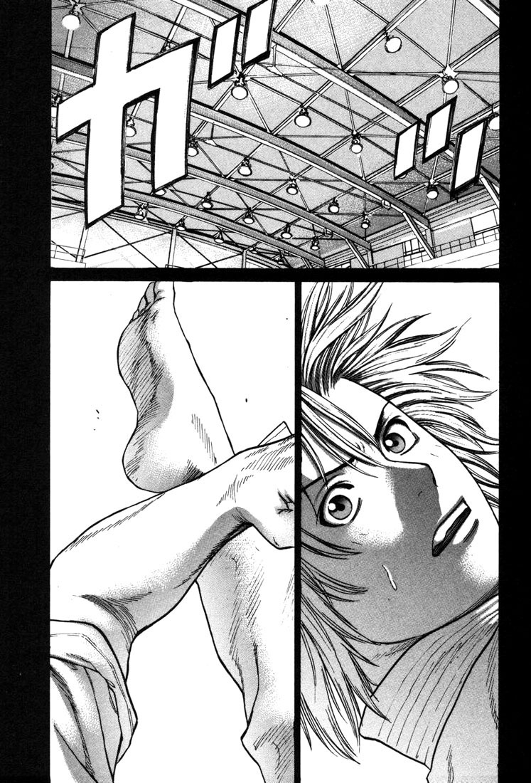 img Karate Shoukoushi Kohinata Minoru 6